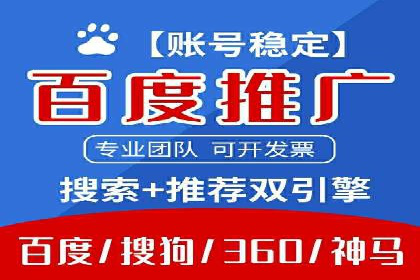 新闻网站信息流设计的用户体验优化